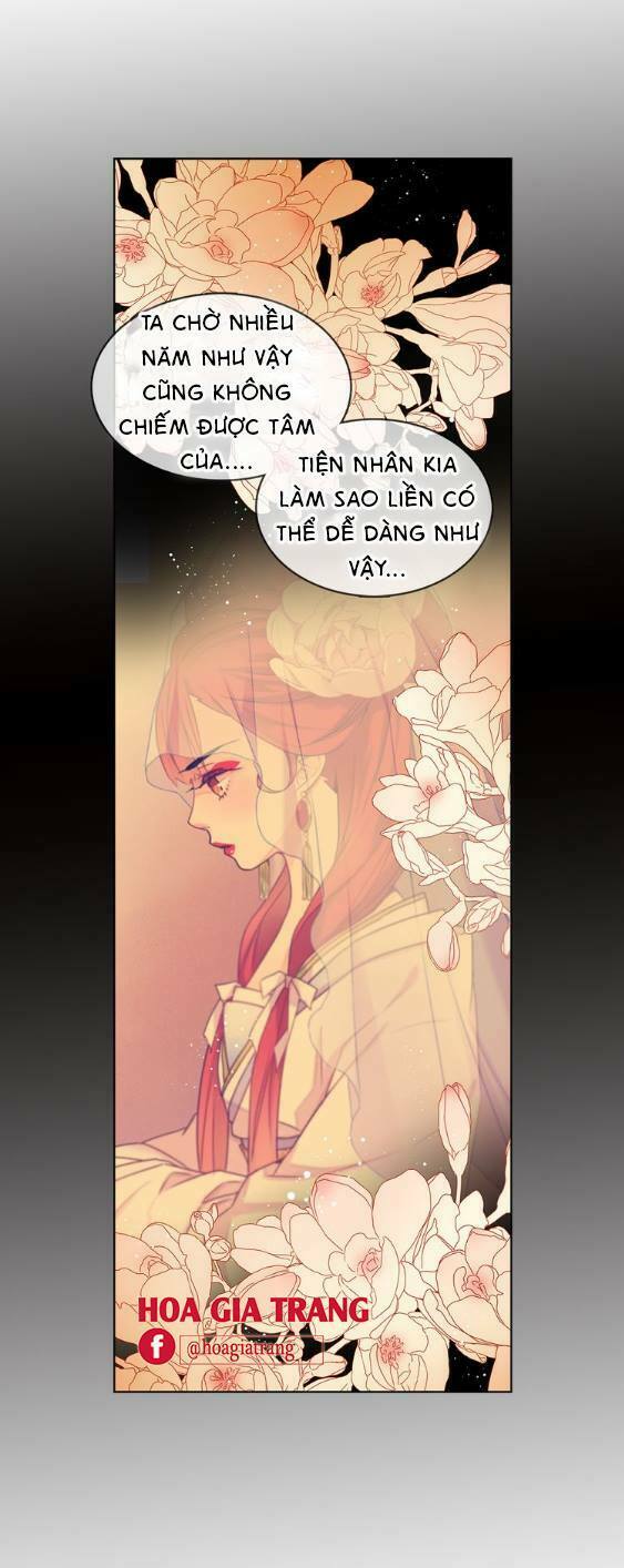 Ác nữ hoàng hậu: Chapter 43