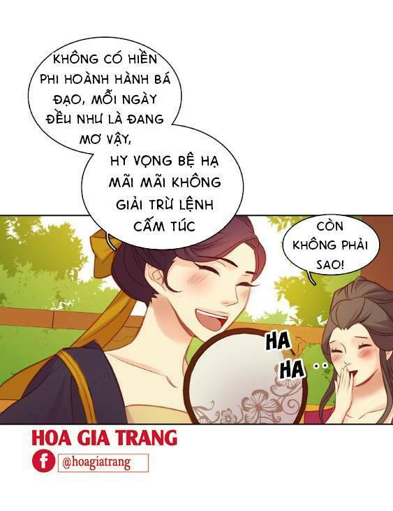 Ác nữ hoàng hậu: Chapter 43