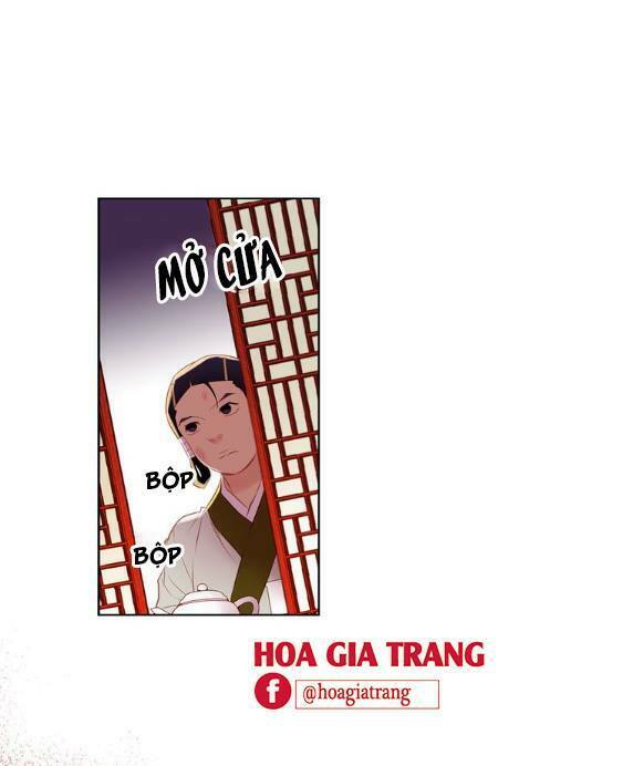 Ác nữ hoàng hậu: Chapter 43