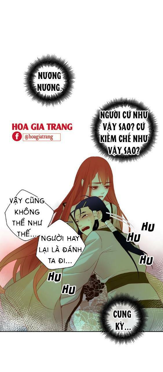 Ác nữ hoàng hậu: Chapter 43