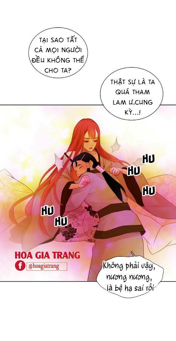Ác nữ hoàng hậu: Chapter 43