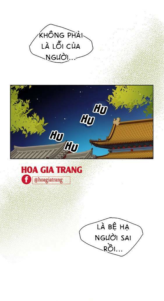Ác nữ hoàng hậu: Chapter 43