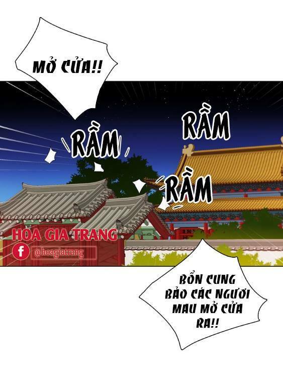 Ác nữ hoàng hậu: Chapter 43