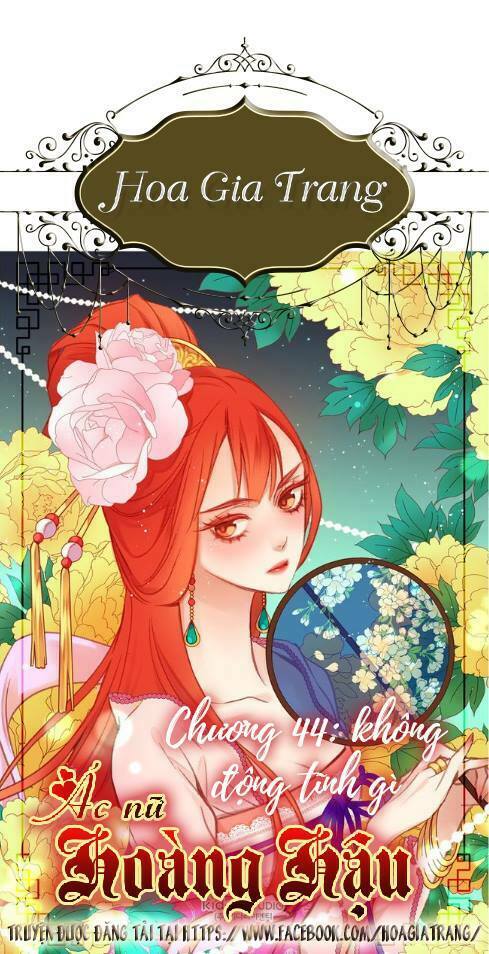 Ác nữ hoàng hậu: Chapter 44