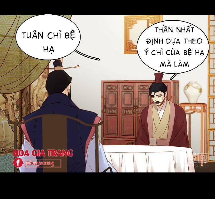 Ác nữ hoàng hậu: Chapter 44