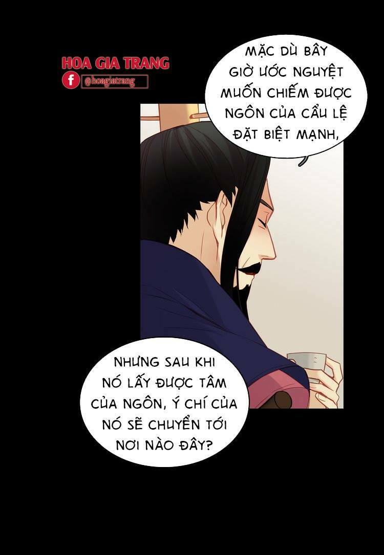 Ác nữ hoàng hậu: Chapter 44
