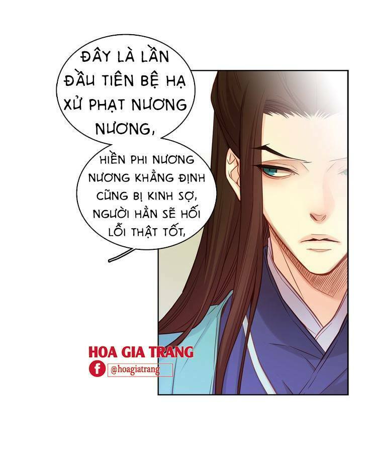 Ác nữ hoàng hậu: Chapter 44