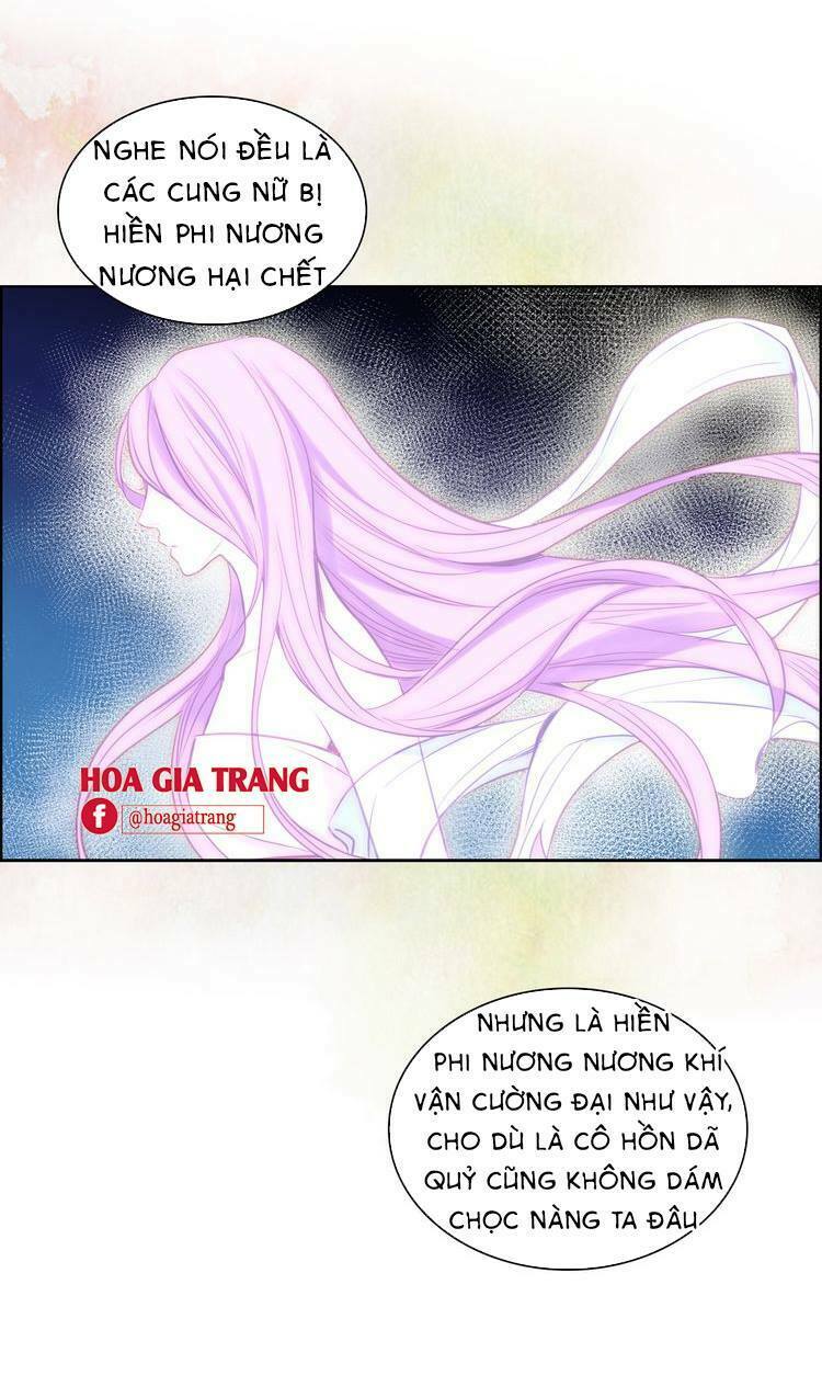 Ác nữ hoàng hậu: Chapter 44