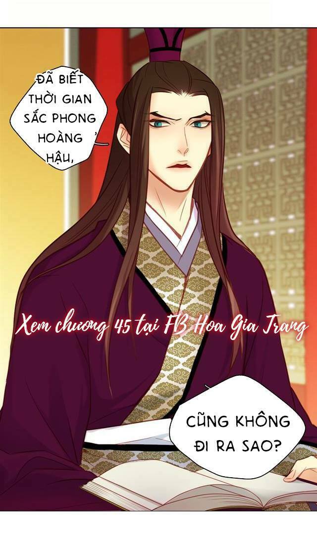 Ác nữ hoàng hậu: Chapter 44