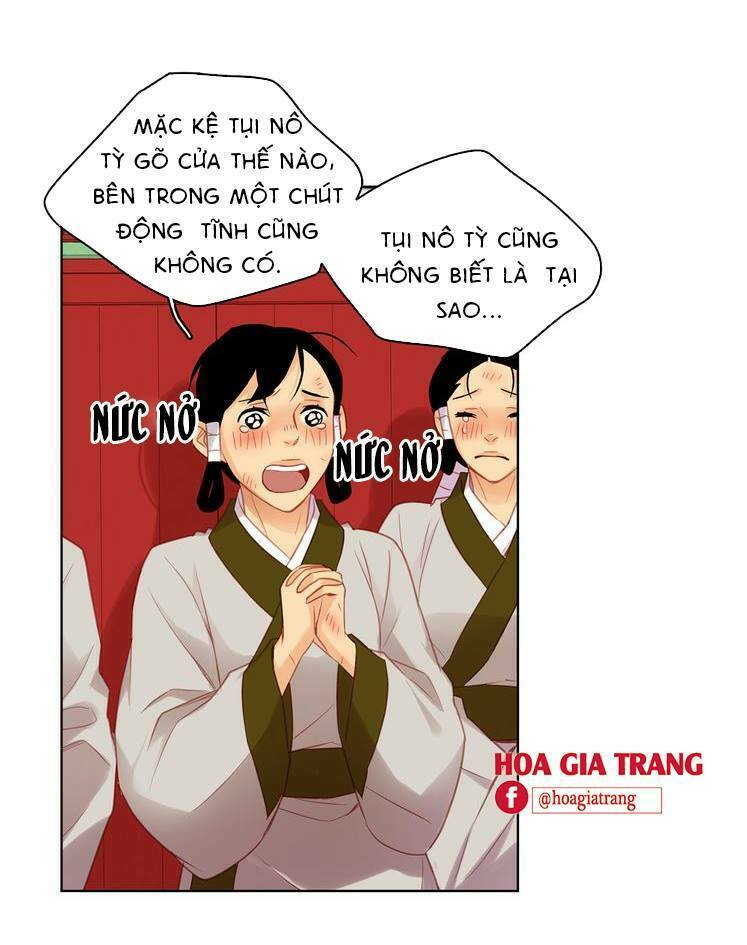 Ác nữ hoàng hậu: Chapter 45