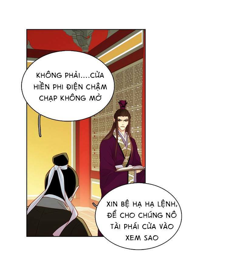 Ác nữ hoàng hậu: Chapter 45