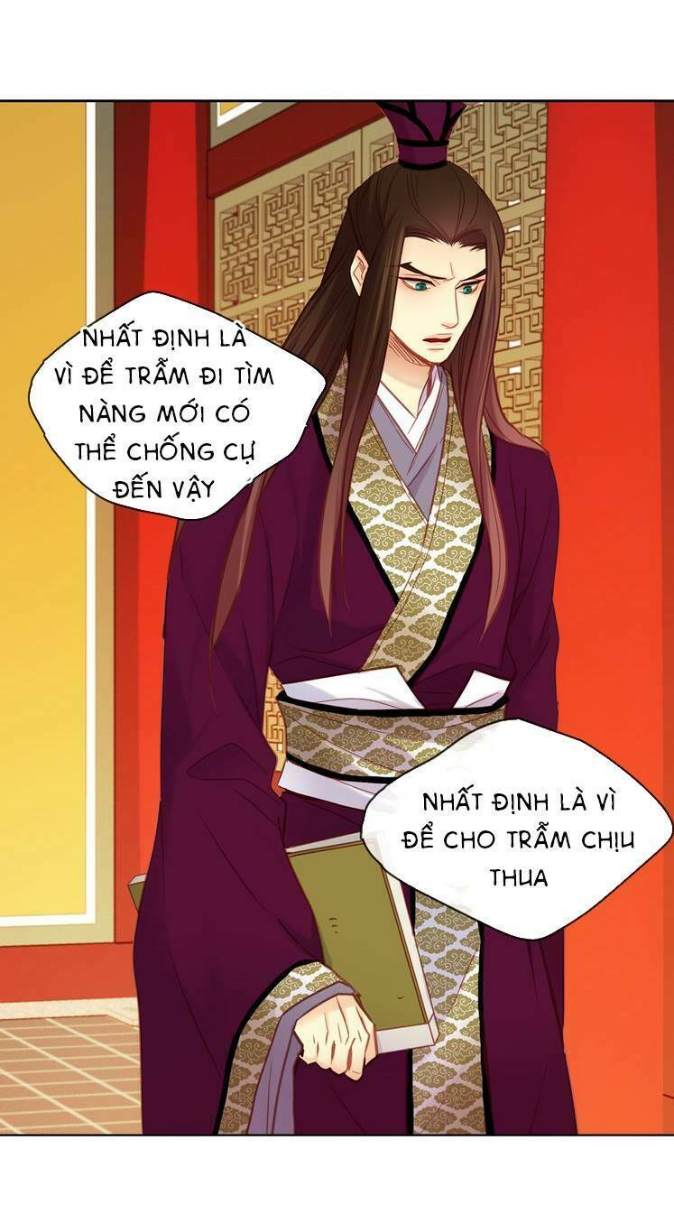 Ác nữ hoàng hậu: Chapter 45