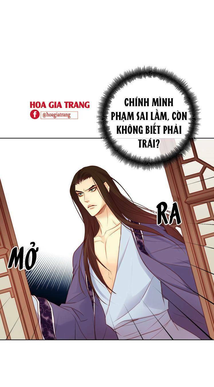 Ác nữ hoàng hậu: Chapter 45