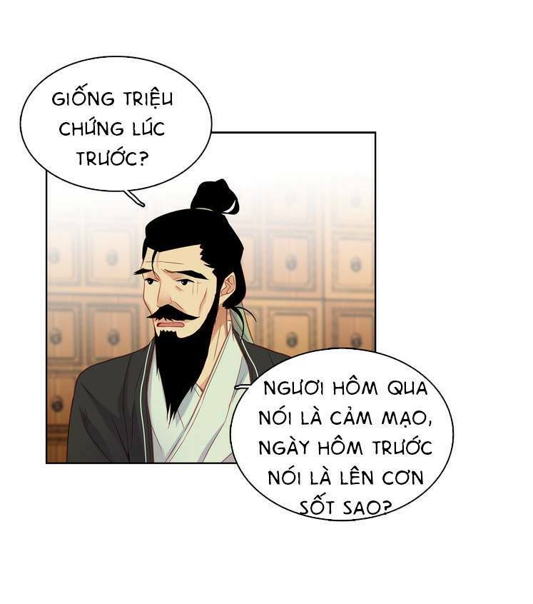 Ác nữ hoàng hậu: Chapter 45
