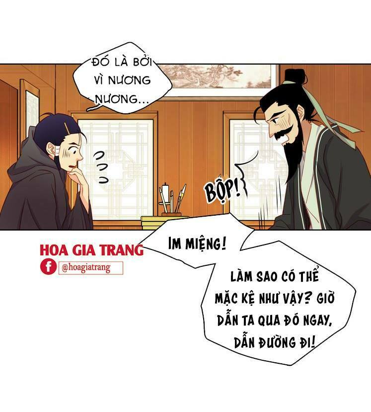 Ác nữ hoàng hậu: Chapter 45