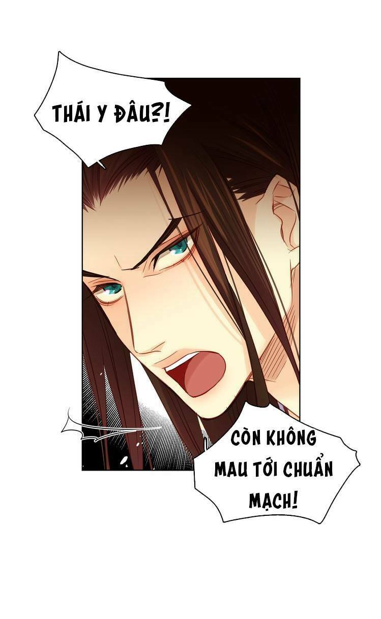 Ác nữ hoàng hậu: Chapter 46