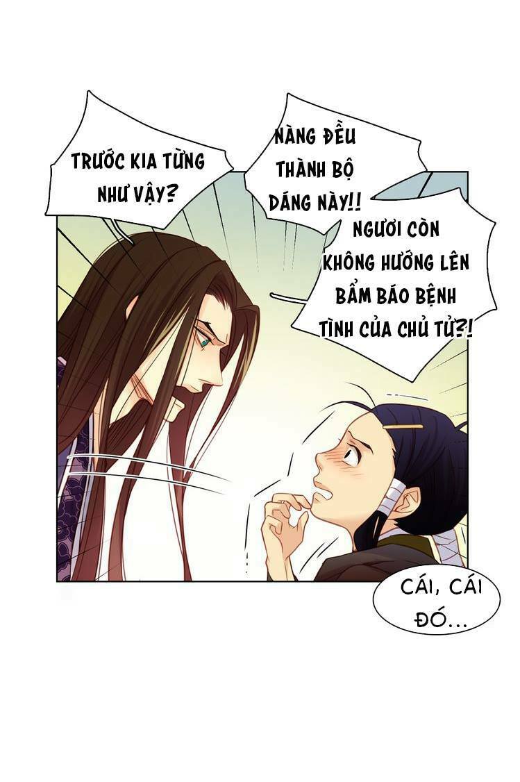 Ác nữ hoàng hậu: Chapter 46
