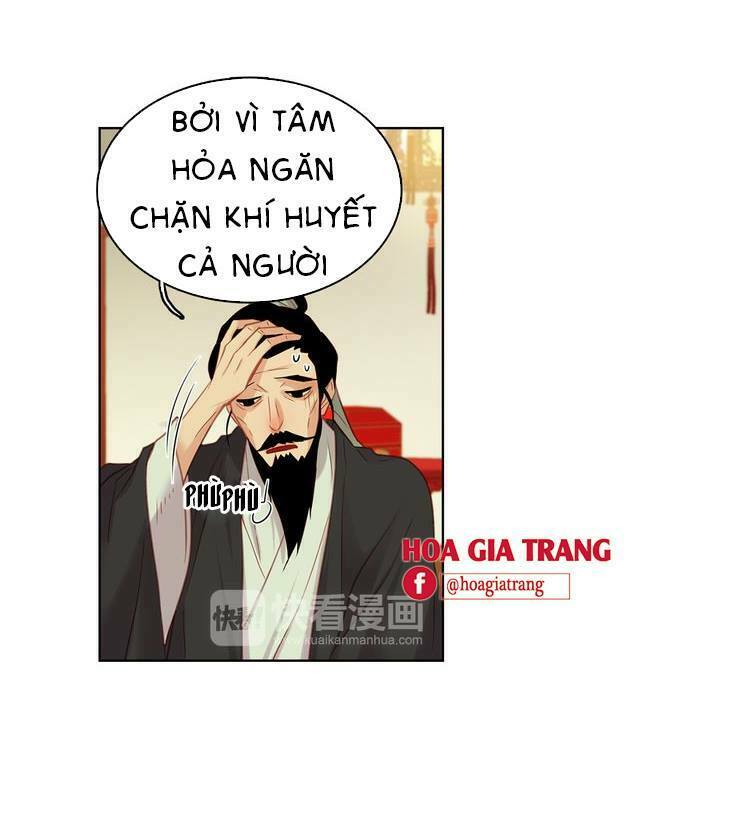 Ác nữ hoàng hậu: Chapter 46