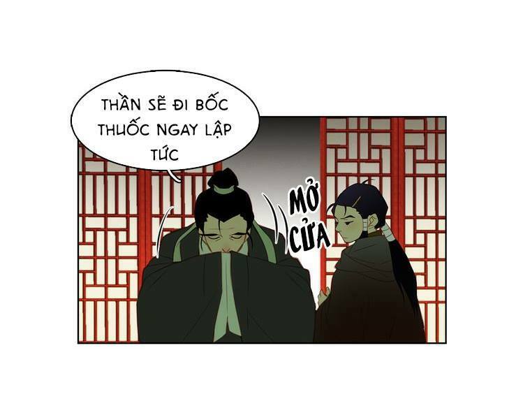 Ác nữ hoàng hậu: Chapter 46