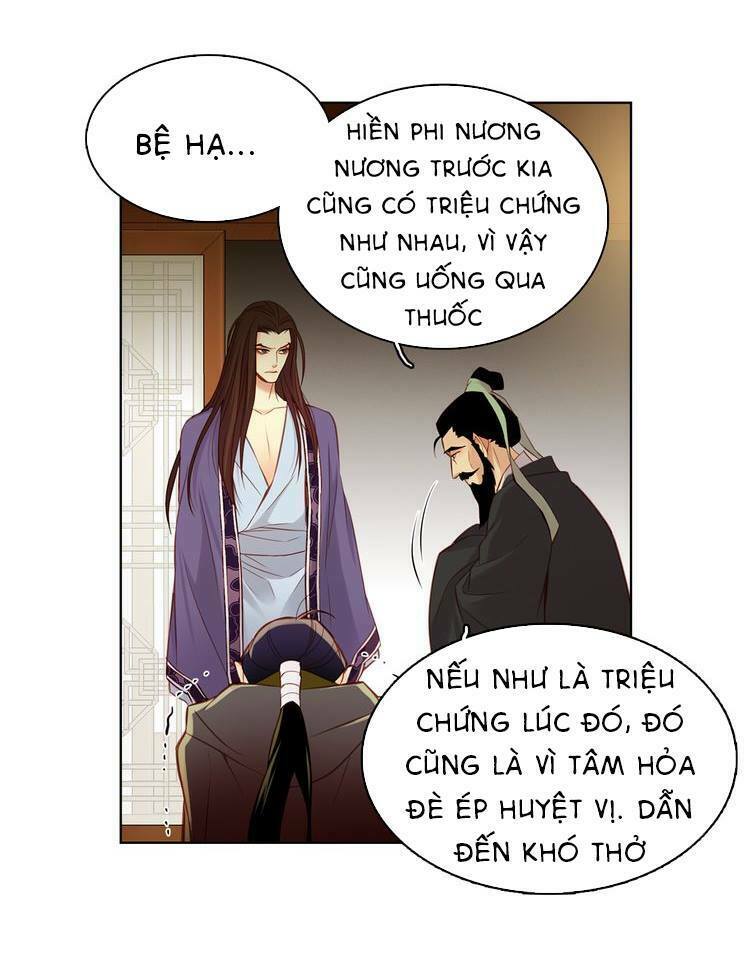 Ác nữ hoàng hậu: Chapter 46