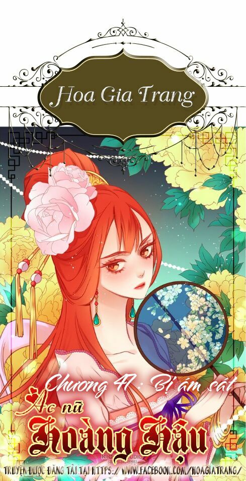 Ác nữ hoàng hậu: Chapter 47
