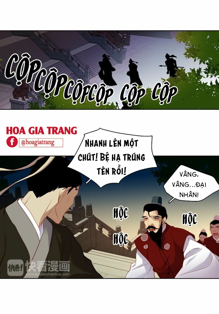 Ác nữ hoàng hậu: Chapter 47