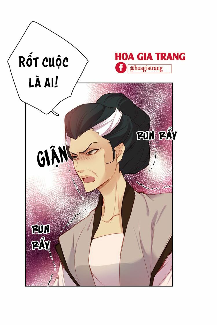 Ác nữ hoàng hậu: Chapter 47