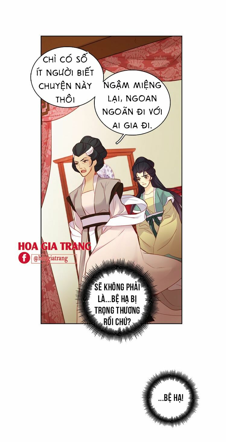 Ác nữ hoàng hậu: Chapter 47