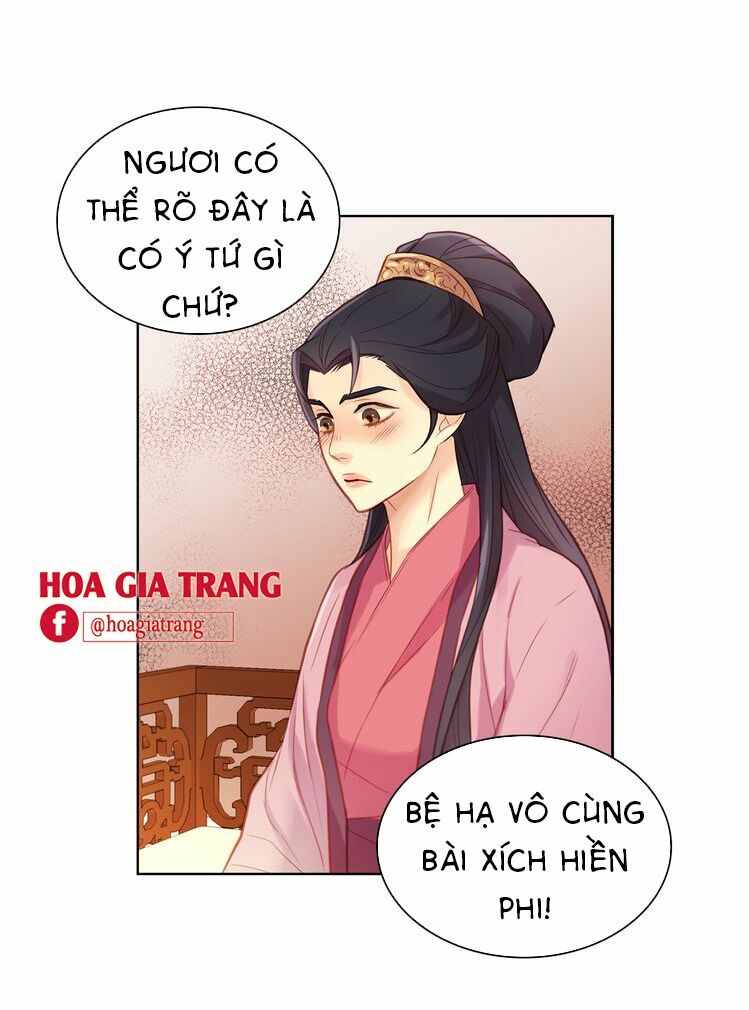 Ác nữ hoàng hậu: Chapter 47