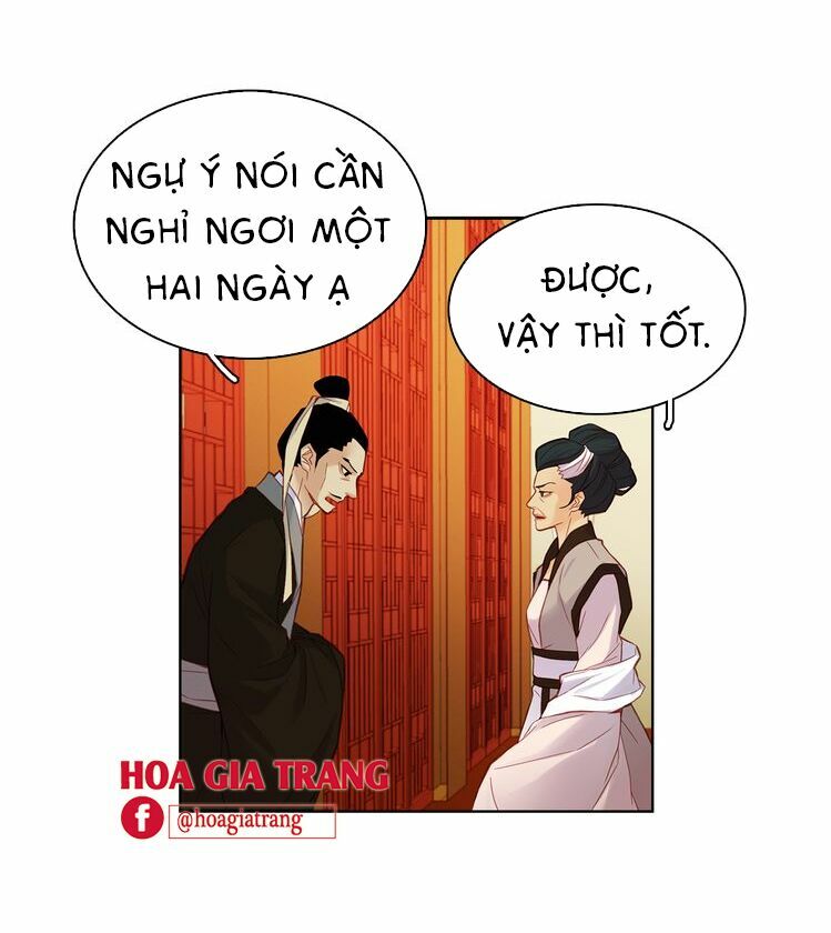 Ác nữ hoàng hậu: Chapter 47