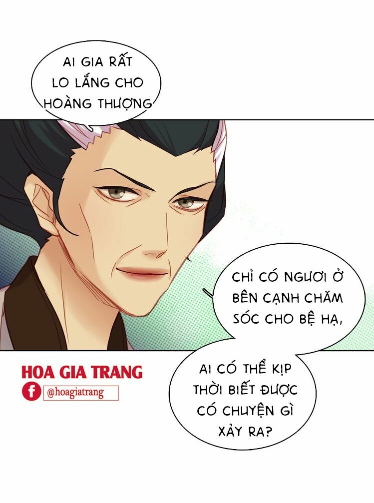Ác nữ hoàng hậu: Chapter 47