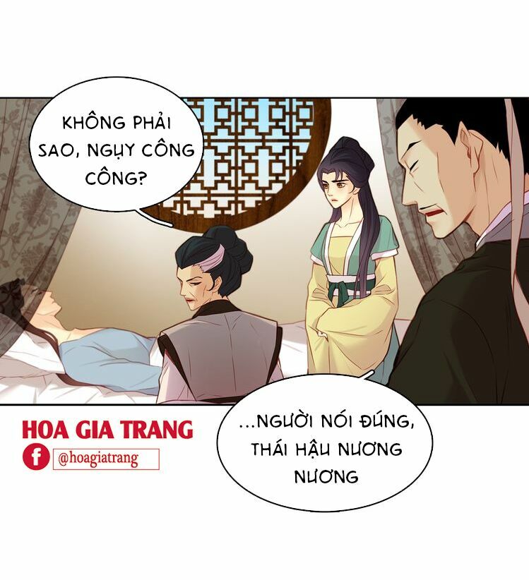 Ác nữ hoàng hậu: Chapter 47