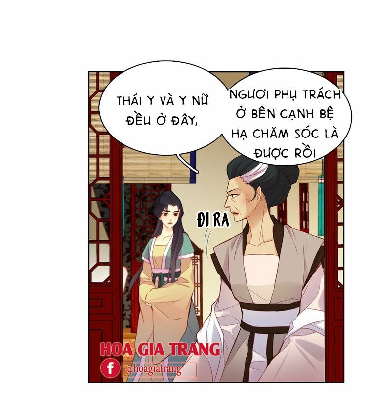 Ác nữ hoàng hậu: Chapter 47