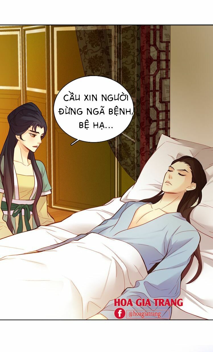 Ác nữ hoàng hậu: Chapter 47