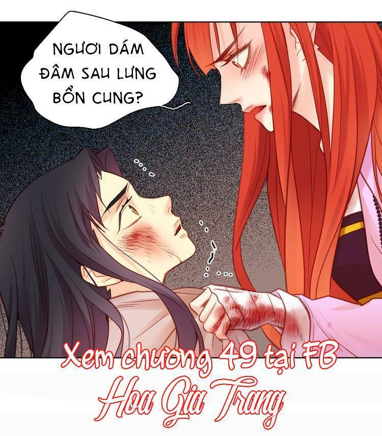Ác nữ hoàng hậu: Chapter 48