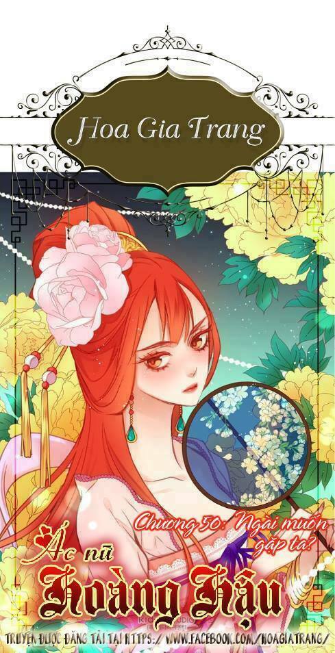 Ác nữ hoàng hậu: Chapter 50