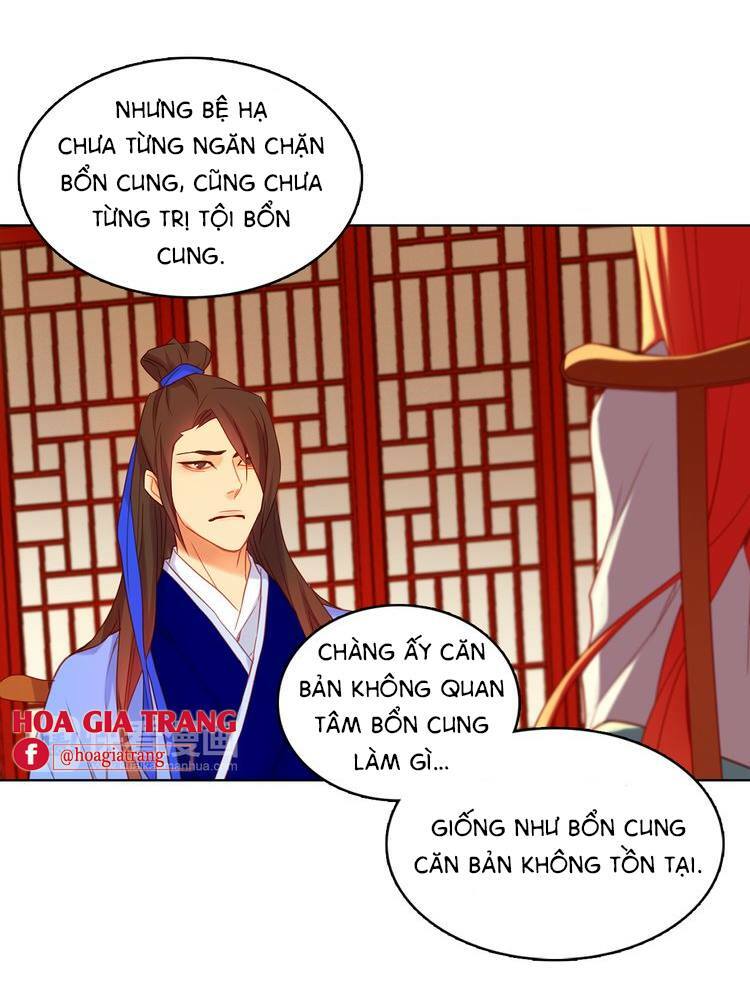Ác nữ hoàng hậu: Chapter 54