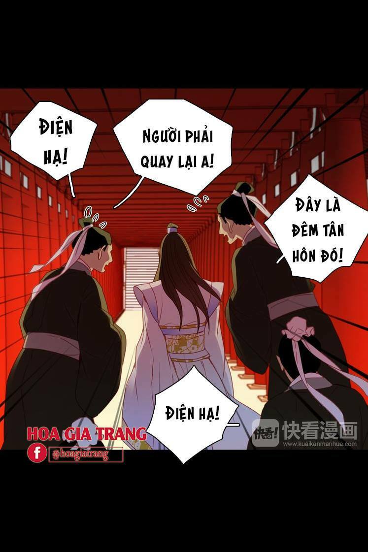 Ác nữ hoàng hậu: Chapter 56