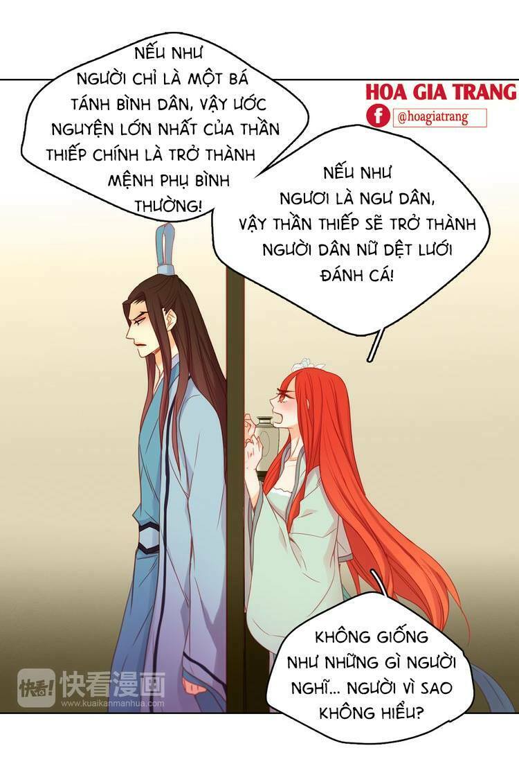Ác nữ hoàng hậu: Chapter 57