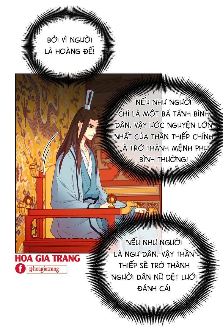 Ác nữ hoàng hậu: Chapter 57