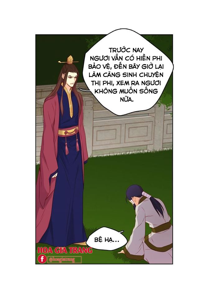 Ác nữ hoàng hậu: Chapter 59