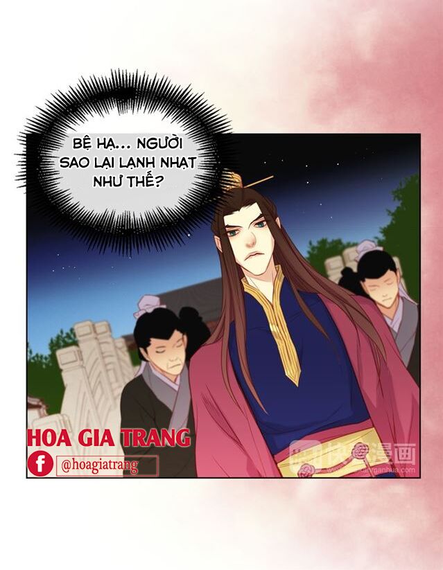 Ác nữ hoàng hậu: Chapter 59