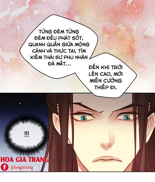 Ác nữ hoàng hậu: Chapter 59