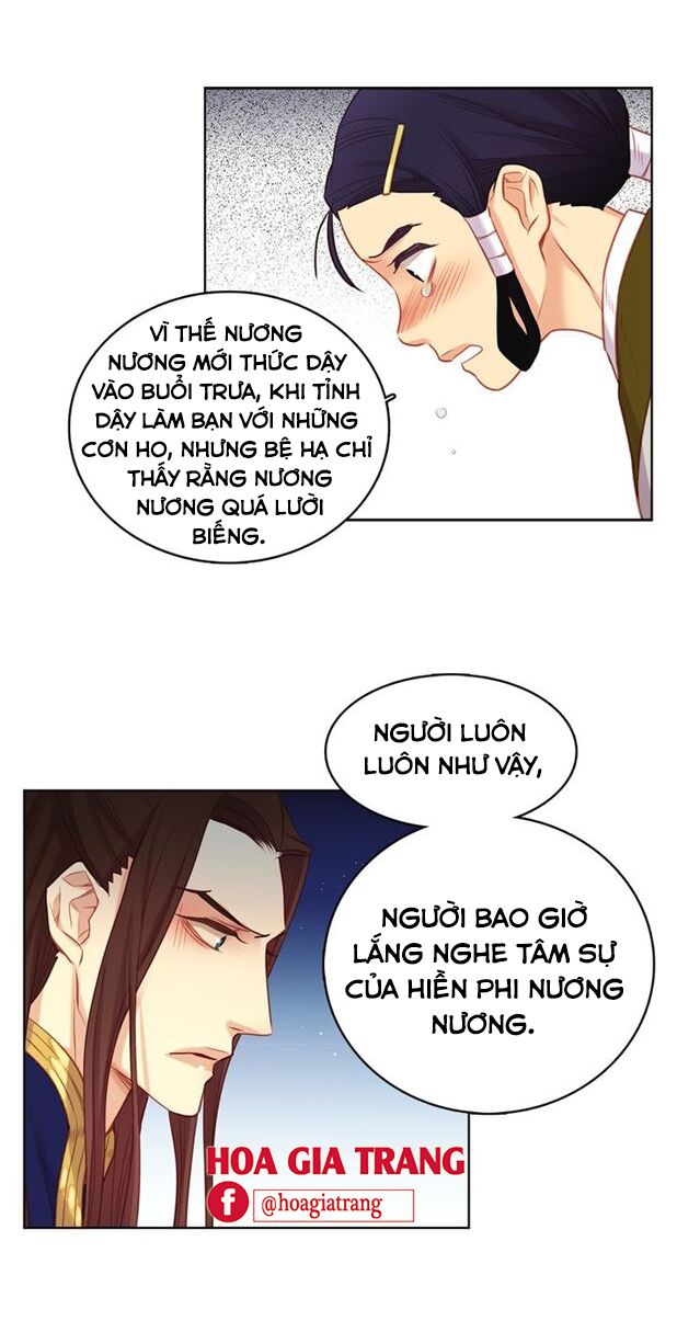 Ác nữ hoàng hậu: Chapter 59
