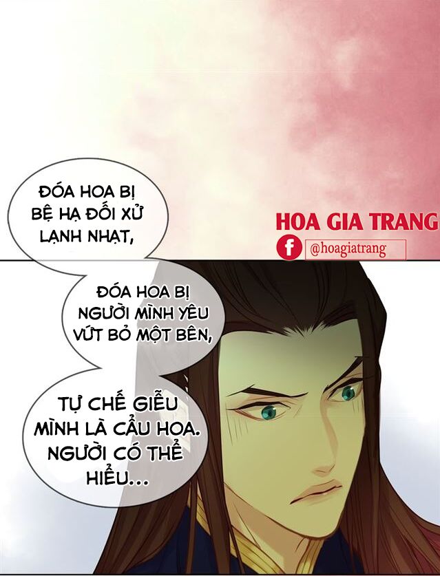 Ác nữ hoàng hậu: Chapter 59