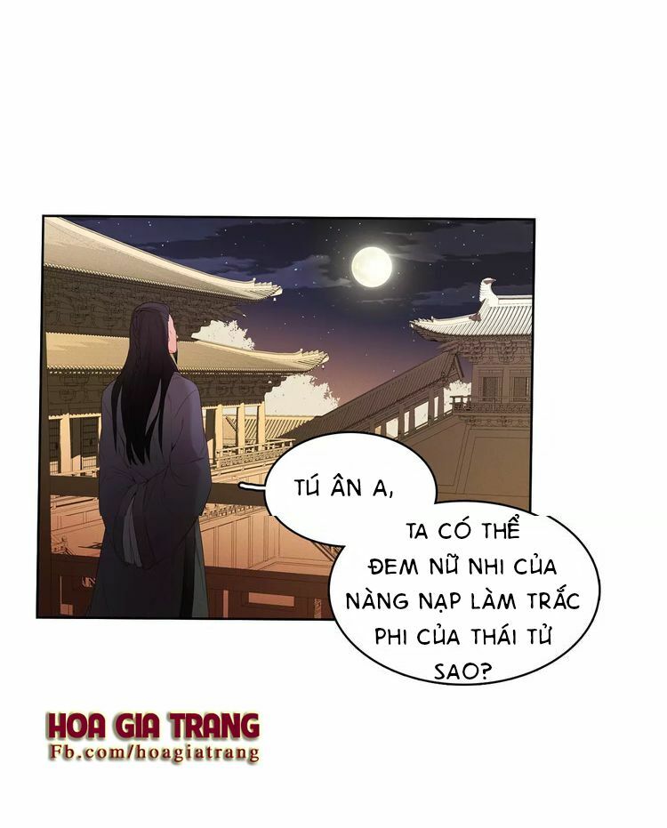 Ác nữ hoàng hậu: Chapter 6