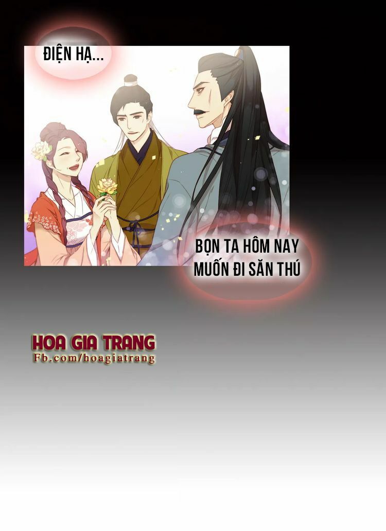 Ác nữ hoàng hậu: Chapter 6