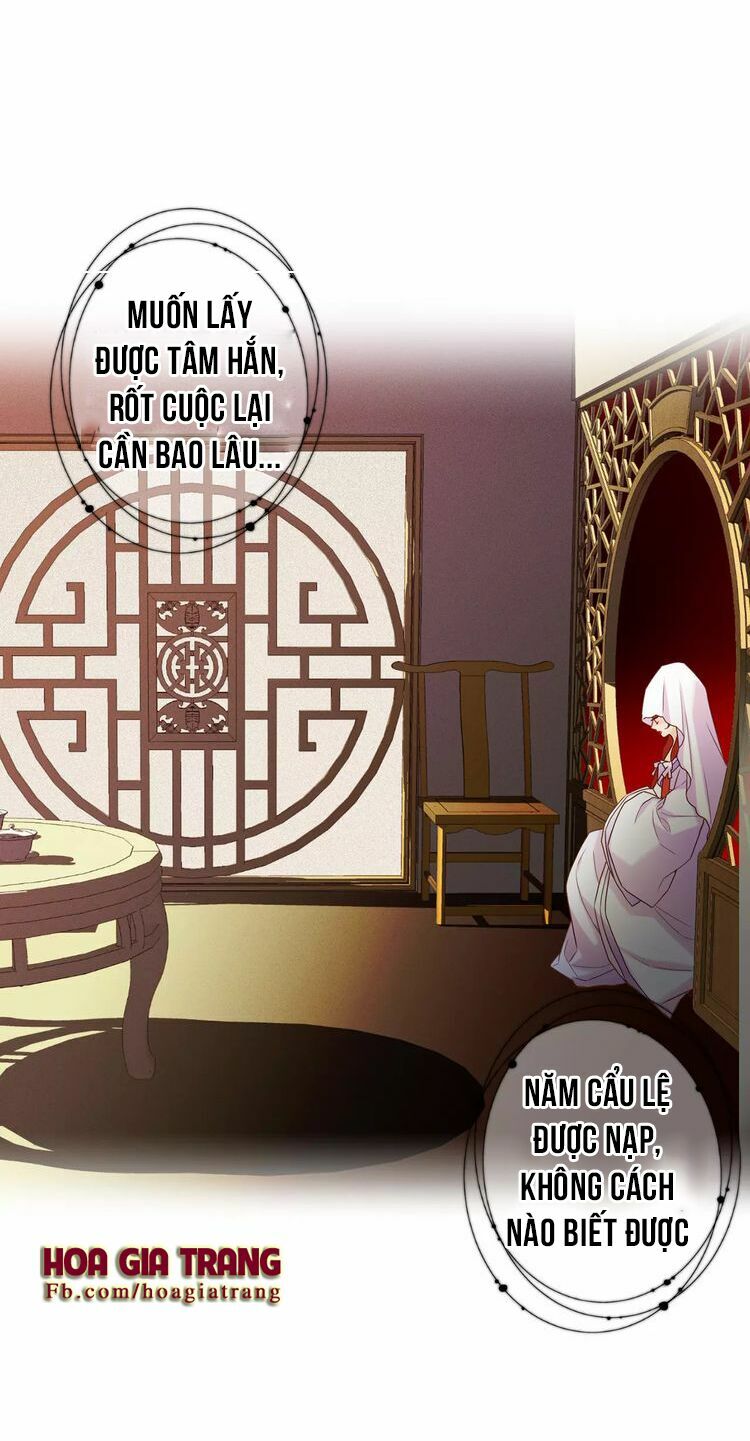 Ác nữ hoàng hậu: Chapter 6