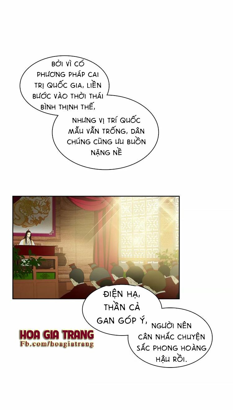 Ác nữ hoàng hậu: Chapter 6