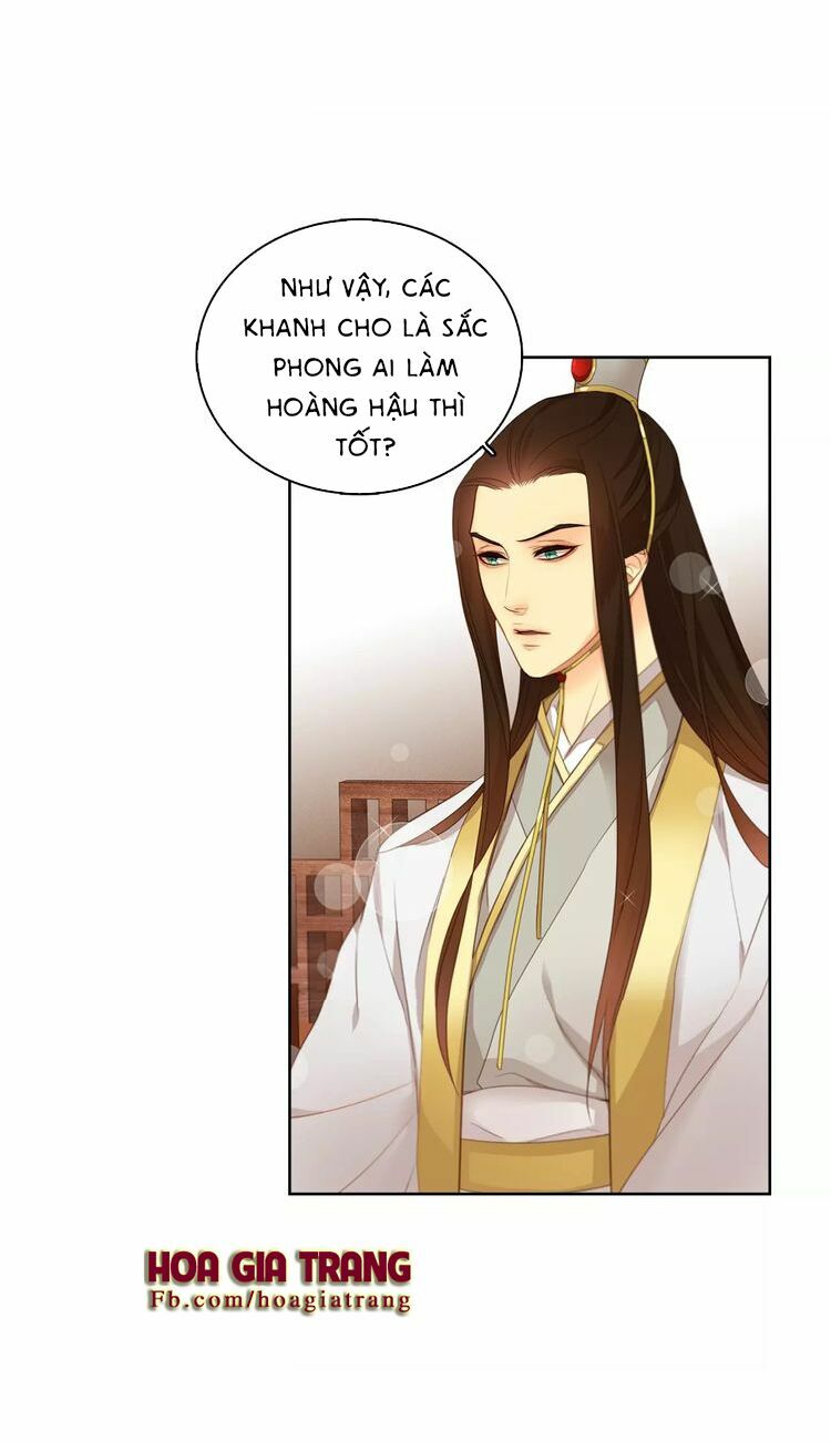 Ác nữ hoàng hậu: Chapter 6
